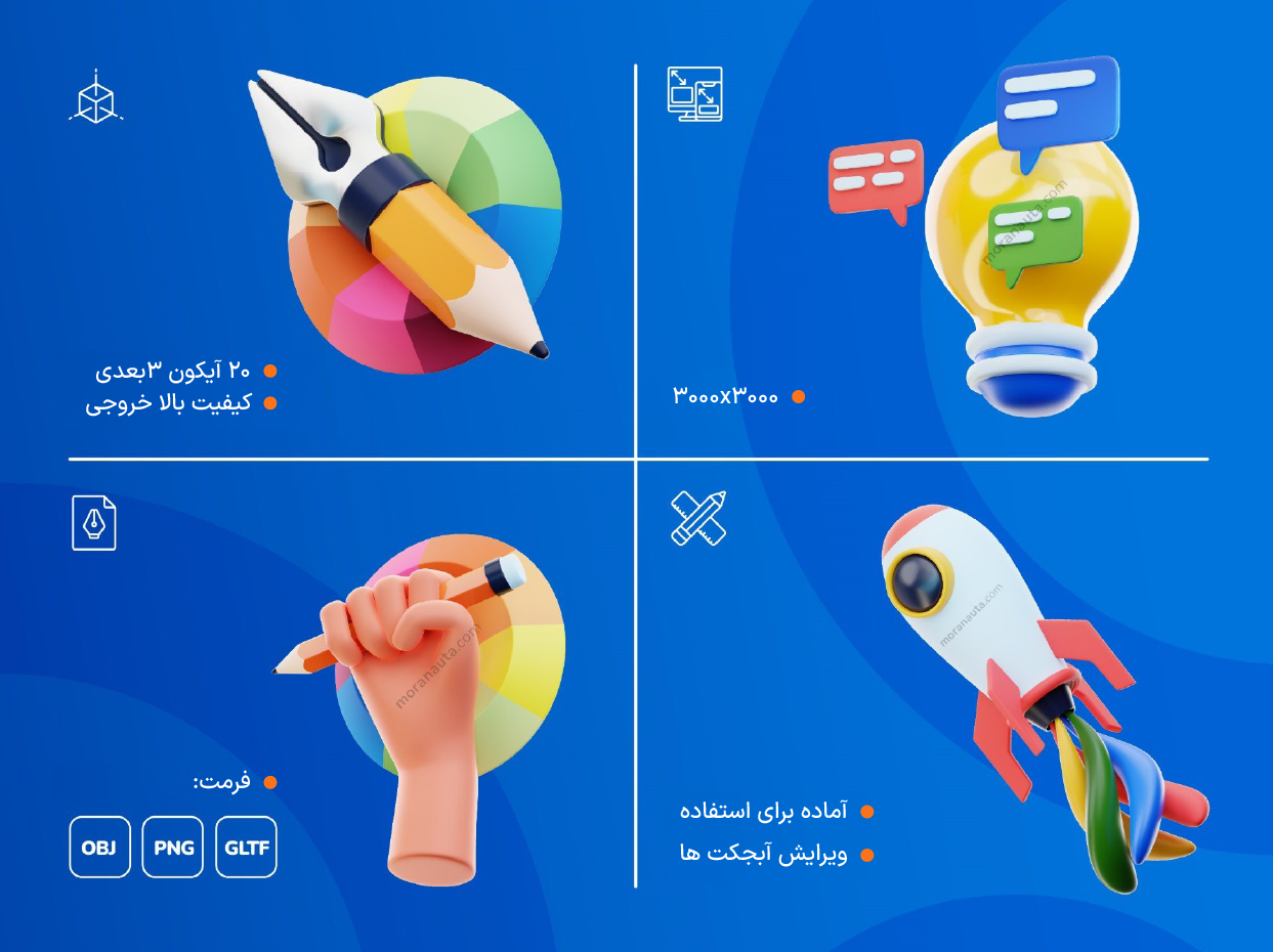 gallery-orginal size-06_1744524412.png